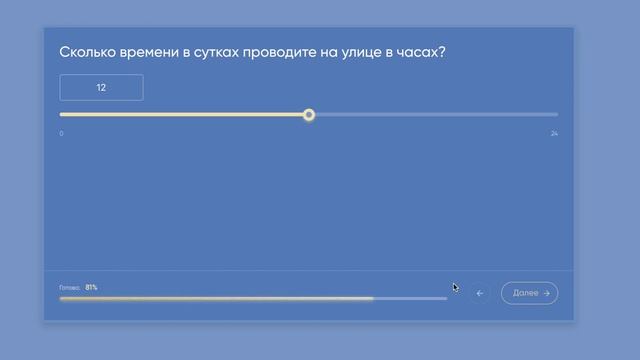 Обзор и сравнение Марквиз, Квизгоу, Энквиз, Мэдтест и Моклайентс смотреть онлайн