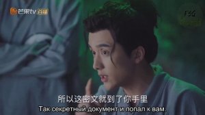 Молодая кровь 1 сезон 11 серия