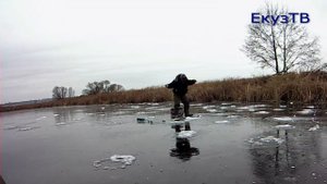 Зимняя ловля ротана в ветренное перволедье!