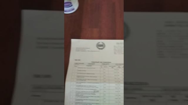 Ersag возвращает долги. смотреть онлайн