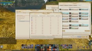 ArcheAge Профессии Гайд Для Новичков. Какую выбрать в 2020?