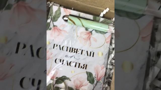 Чай подарочный воспитателю на выпускной / подарок учителю на последний звонок / подарок девушке