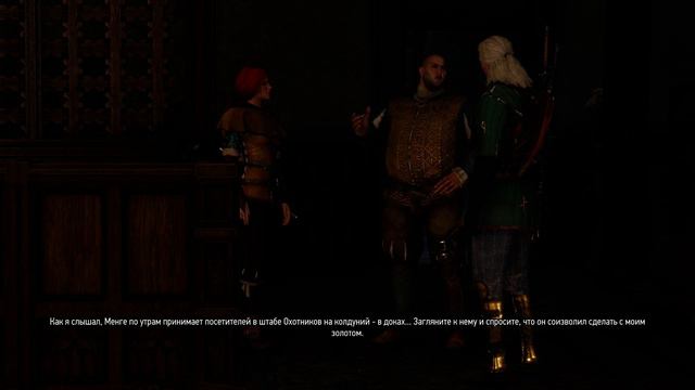 The WitcherThe Witcher 3 - Сокровища графа Ройвена (часть 2). смотреть онлайн