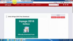 How To Download InPage 2016 Edition? [Download Link Added]