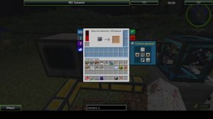 Ферма растительного масла