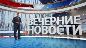 Выпуск новостей в 18:00 от 31.05.2024