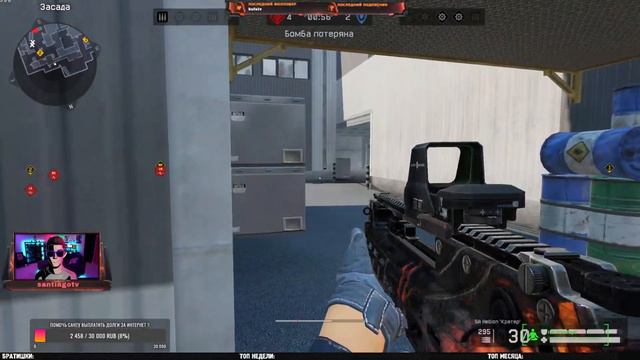 Warface ➤ SA Hellion ◉ НУБ ВПЕРВЫЕ ВЗЯЛ SA Hellion! РАЗНОШУ ВСЕХ И ВСЯ! :)