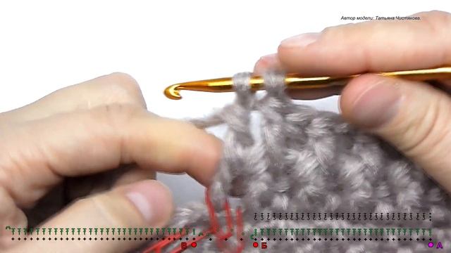 Шапка с косами крючком 1 часть. смотреть онлайн