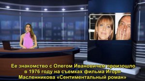 «Я должна стесняться своей любви к Янковскому?»: Проклова ответила на критику