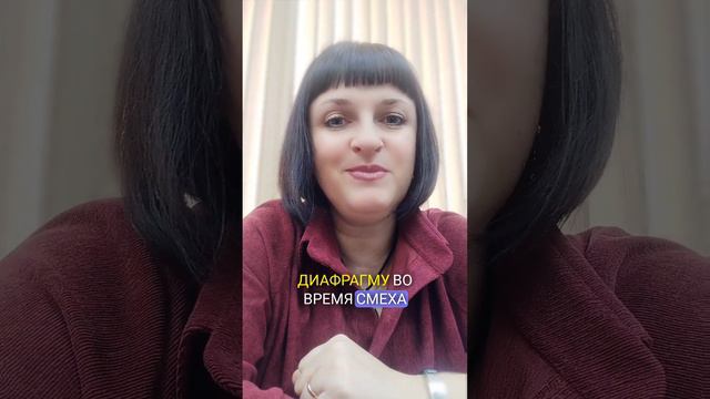 Положительные эмоции ВАЖНЫ!