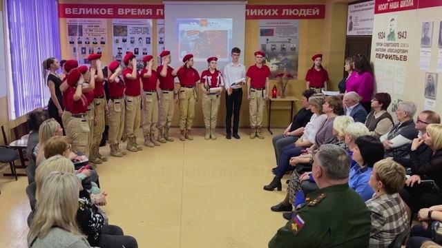 Патриотическое воспитание детей и молодежи