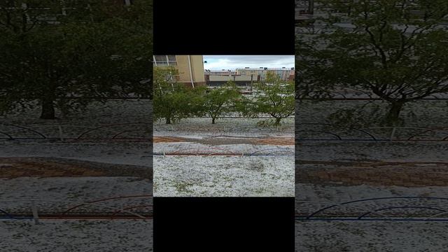 град 16 мая