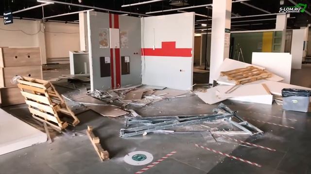 Демонтажные работы Москва | Leroy Merlin  Часть 2