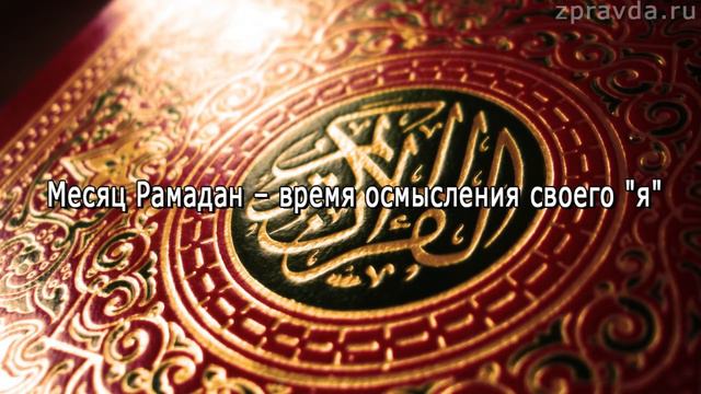 Иман Нуры 8 06 16 смотреть онлайн