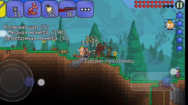 Terraria #5 смотреть онлайн