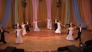 Венский вальс