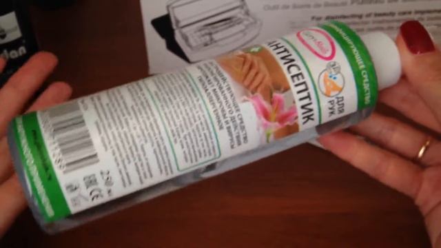 Выгодные покупки для начинающего мастера маникюра