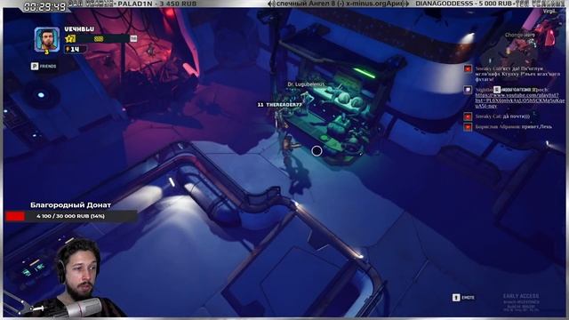 ? Space Punks ➤ Новая АРПГ - Рогалик ➤ Стрим - Обзор ➤ Геймплей ➤ Спэйс Панкс смотреть онлайн