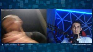 Битва под Киевом в чат рулетке