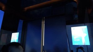 AWESOME! ULTRA-FAST Kone High-Speed Elevators at Ping An Finance Centre in Shenzhen, China