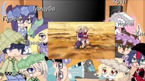 ||•реакция Последнего Серафима на Amy naruto's girls pretty Savage•||•🌼🍁🌼•||