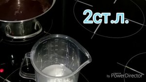 Кисель виноградный.