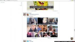 [TAG] как проходит моё утро за компом