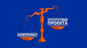 ИКЕА вывела из России 350 млрд. рублей?