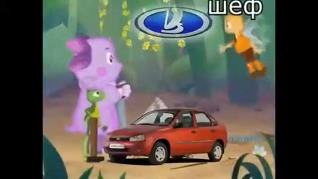 Гоблинский перевод Лунтик делает картон 18+ смотреть онлайн