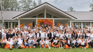 Премия HR-бренд. ENGERTA-территория возможностей