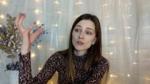 Шизоидное расстройство личности и шизотипическое расстройство личности: симптомы