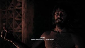 Прохождение Assassin's Creed Odyssey - Бойся зова Сирен. Гробница Полибота.