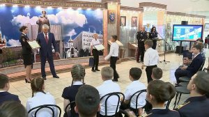 В Москве наградили юных героев, проявивших храбрость и отвагу в опасной ситуации