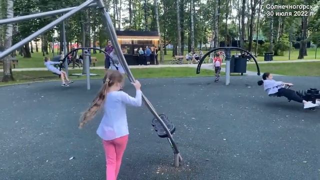 Парк аттракционов г. Солнечногорск смотреть онлайн