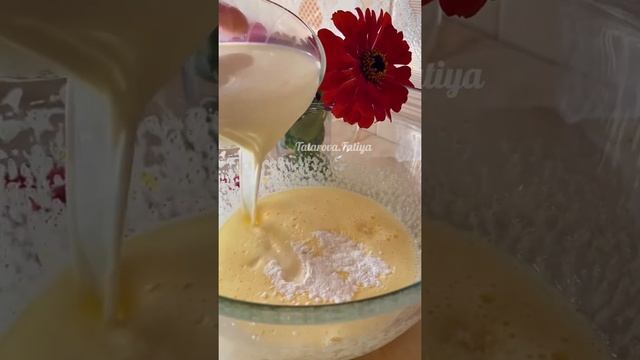 Панкейки с сюрпризом! смотреть онлайн