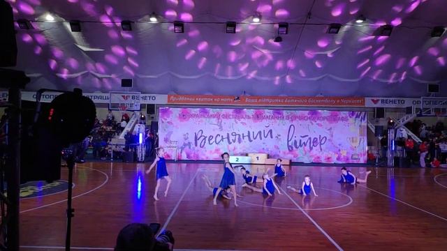 На встречу Миру (7-9 лет) смотреть онлайн