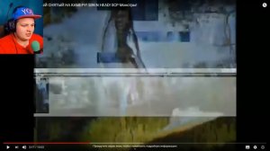 ? ТОП 7 СИРЕНОГОЛОВЫЙ СНЯТЫЙ НА КАМЕРУ! ВСТРЕТИЛ SIRENHEAD В РЕАЛЬНОЙ ЖИЗНИ!