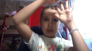 Гадание ангел и демон