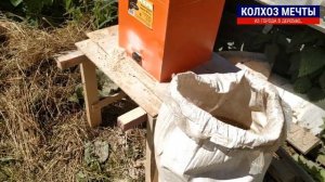 Зернодробилка ВИХРЬ