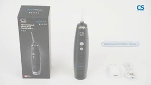 Портативный ирригатор полости рта CS Medica AquaPulsar CS-3, черный