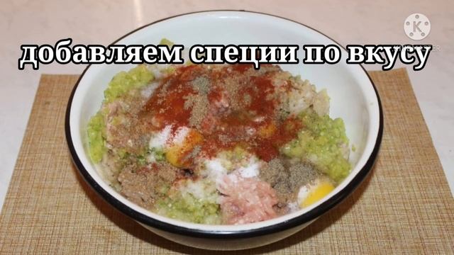Мясной Хлеб. Вместо Колбасы. Очень Вкусно Просто и Быстро. Закуска или Горячее. смотреть онлайн