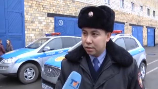 1 кар Я и мой полицейский смотреть онлайн