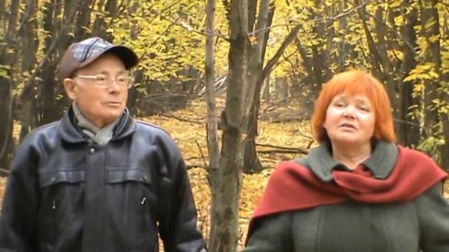 Осень- прозрачное утро смотреть онлайн