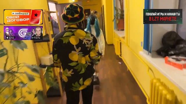 СТРИМ КАШИ ШОУ АМЕРИКАН СКУЛ смотреть онлайн