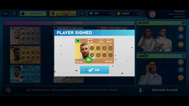 Dls 24 || How to buy and sell players in dls 2024 | Dls 24 Release player and new player sign in ||