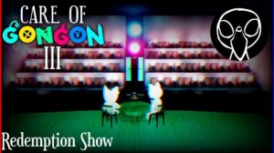 Care of GonGon 3 -OST Redemption Show