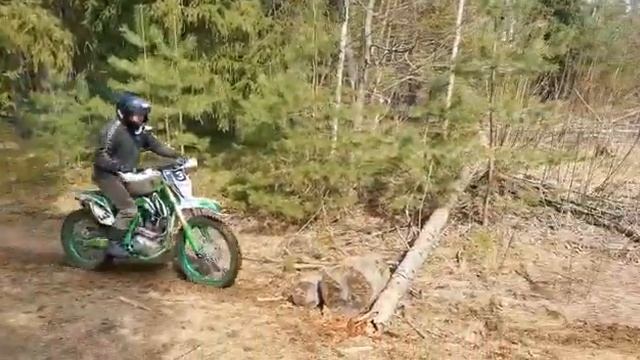 wsr 250 166fmm 17powerRRR смотреть онлайн