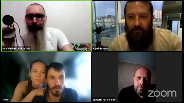 15 02 02 / ежесуточная синкайризация по проекту Архитектоник / день метафизического отдыха смотреть онлайн