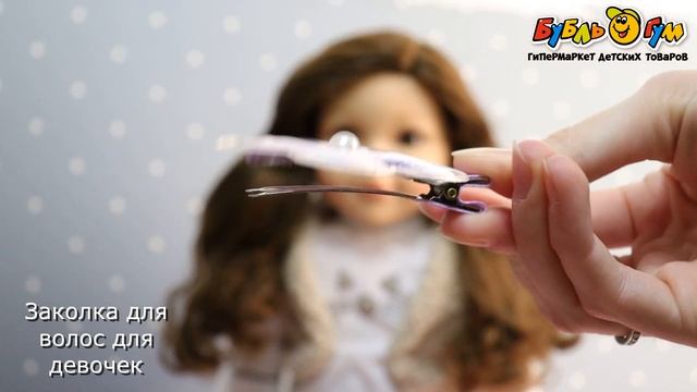 Заколка для волос Цветок-конфетти зажим в ассортименте смотреть онлайн