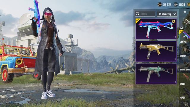 Продажа 🥶Городской ходок🥶, 🤩миф юбка🤩, 🫀Рп а3🫀, ☯️много мификов☯️ смотреть онлайн